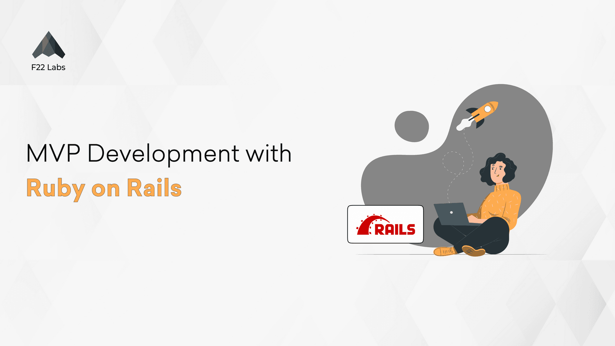 MVP Development with Ruby on Rails Hero